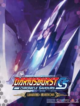 Dariusburst: Chronicle Saviours - Limited Edition cover