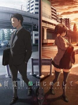 Nandome ka no Hajimemashite