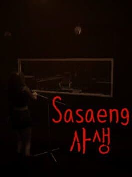 Sasaeng
