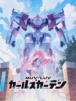 Muv-Luv Garls Garden