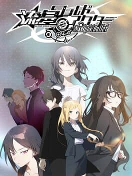 Meteor World Actor: Gaslight Bullet