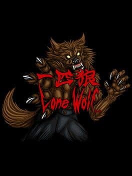 Lone Wolf