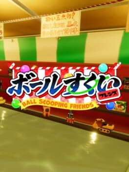 Ball Scooping Friends